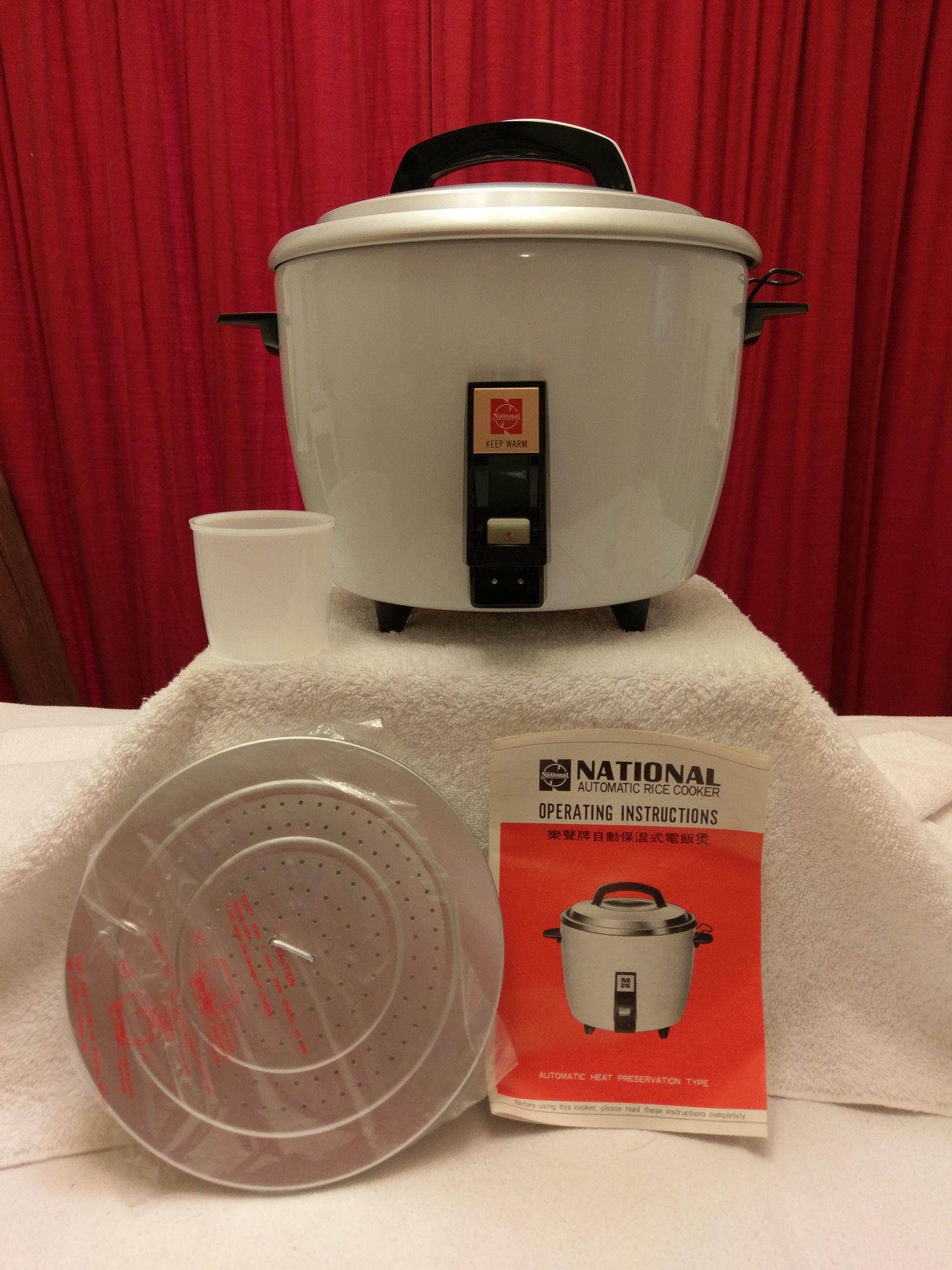 Aroma Digital Rice Cooker, Food Steamer, Small, 4 Cup Uncooked) for Sale in  Tempe, AZ - OfferUp