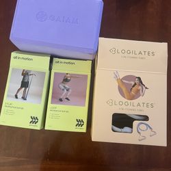 Workout Equipment 