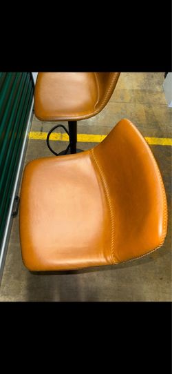 Adjustable Height Leather Bar Stools (Set of 2)