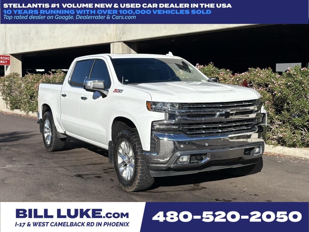 2020 Chevrolet Silverado 1500