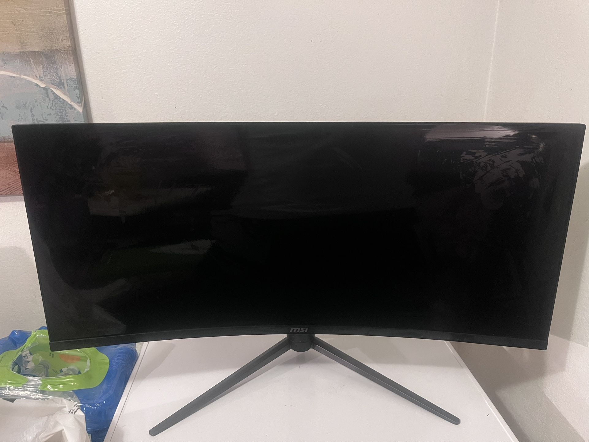 curved gaming monitor