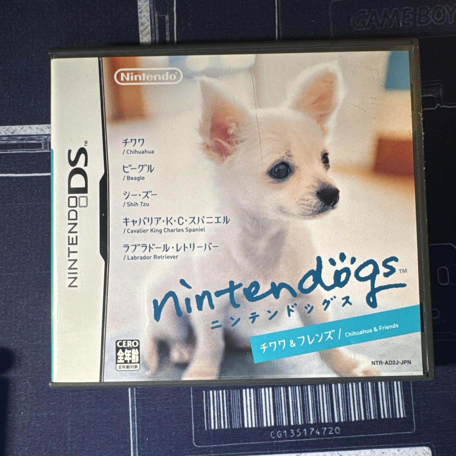 Nintendogs Japanese Version