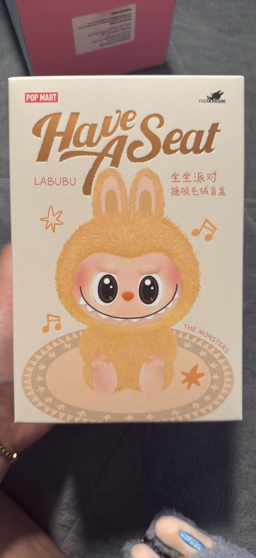 Labubu (baba)