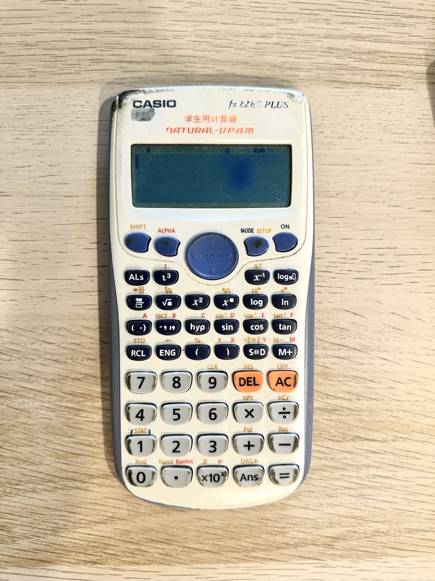 Free Scientific Calculator