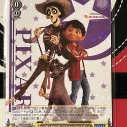 Weiss Schwarz PXR/S94-005 R Remember Me