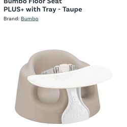 BUMBO CHAIR 