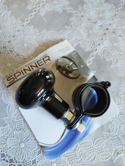 Steering Wheel Knob