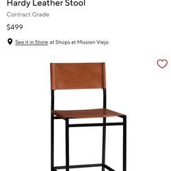 Pottery Barn- Hardy Leather Stool (barstool) 