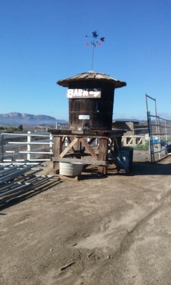 Water tank