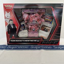Pokemon Team Rockets Mewtwo EX box