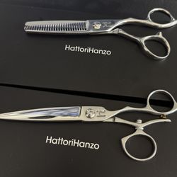 Hanzo Barber Shears