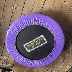 My First Trampoline 