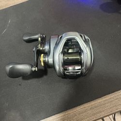 Shimano Curado DC