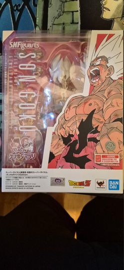 S.H Son goku