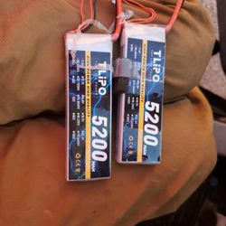 LIPO batteries 5200mah 7.4 V 38.48WH 50c