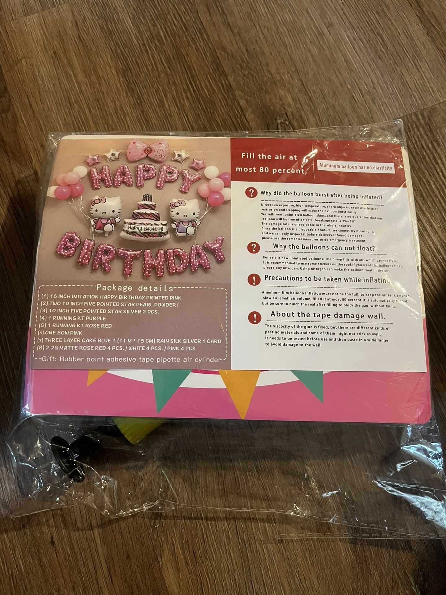 Hello Kitty Happy birthday Balloons.