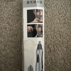 Nose Hair And Ear Hair Remover