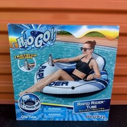 Bestway Rapid Rider Tubes – 2 Available