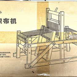Wooden Weaving Loom 