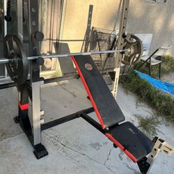Golds Gym Bench Press + Squat Rack + Xtra Bench Press & Many Weights and Equipment 