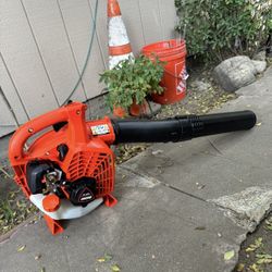 ECHO 170 MPH 453 CFM 25.4 cc Gas 2-Stroke Handheld Leaf Blower