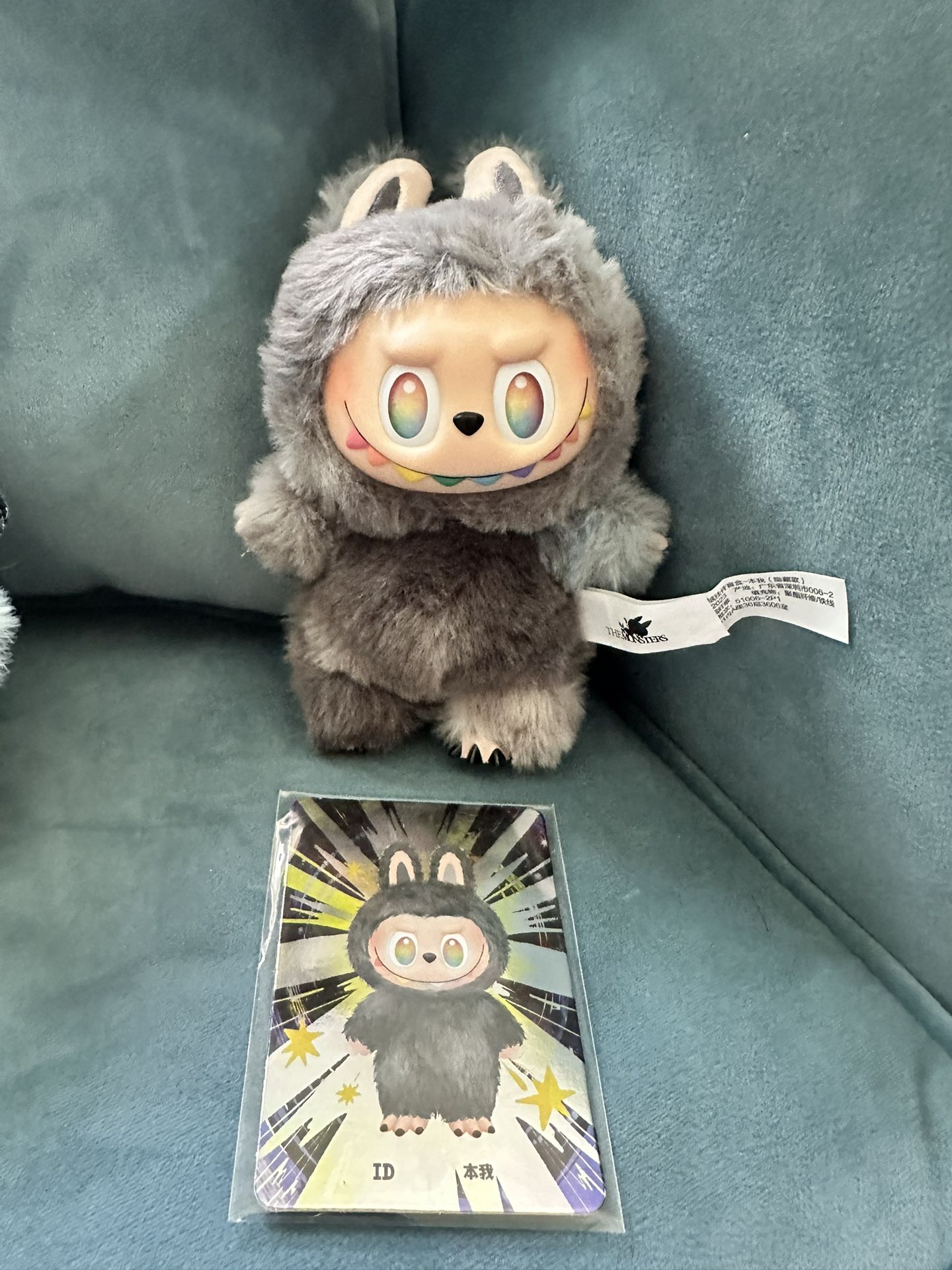 Labubu ID