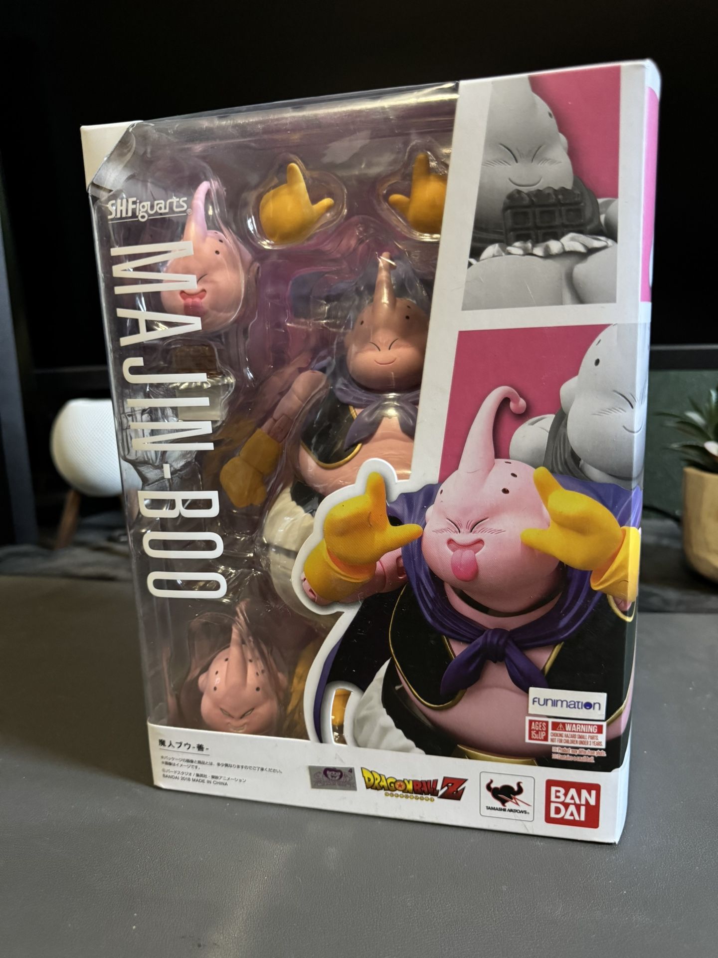 Shfiguarts Majin Boo