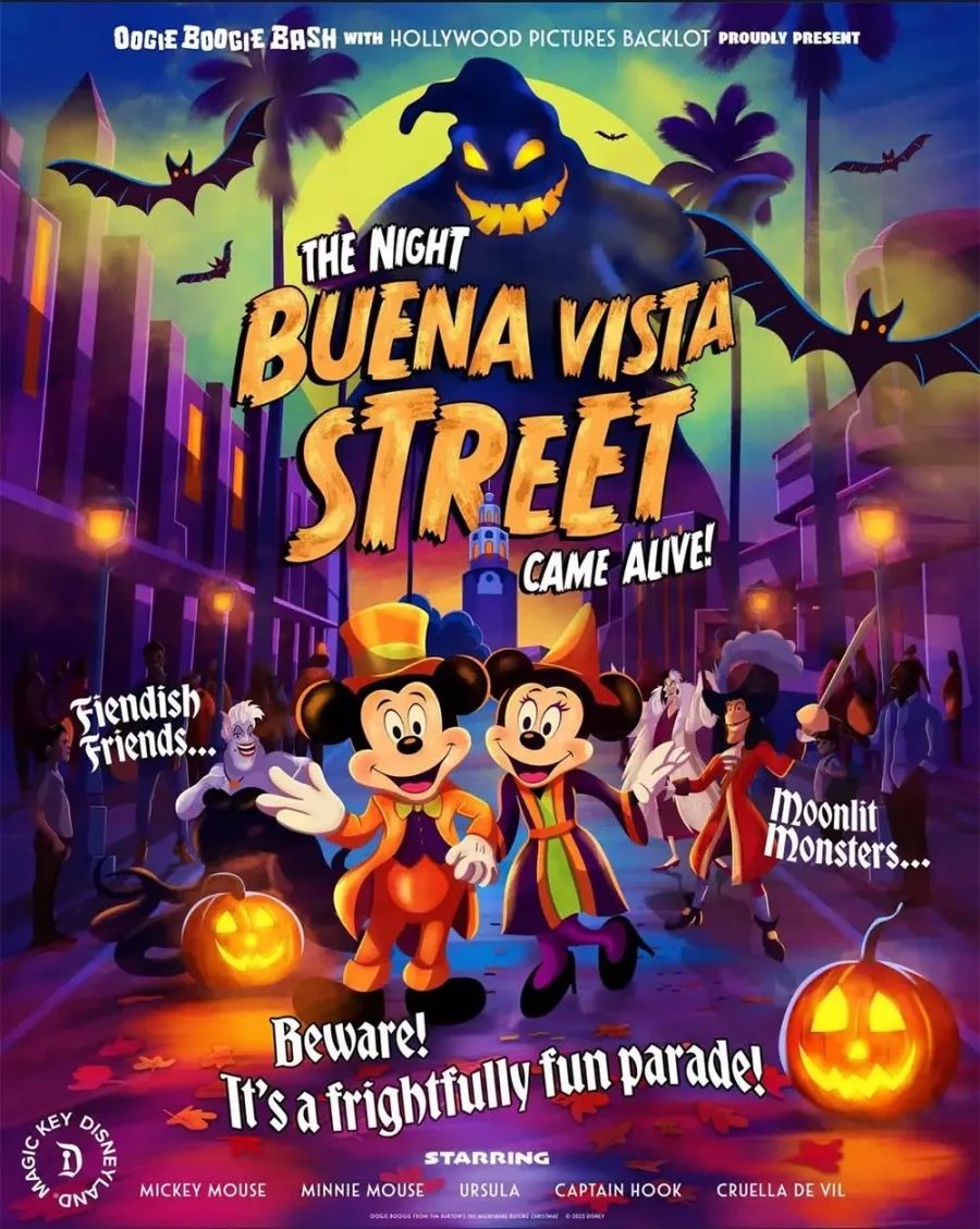 Disneyland Boogie Bash 2025