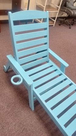 Outdoor Lounge Chair 