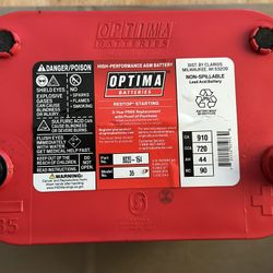 Vehicle Battery