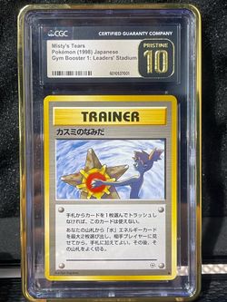 Pokemon Japanese Misty’s Tears - CGC Pristine 10