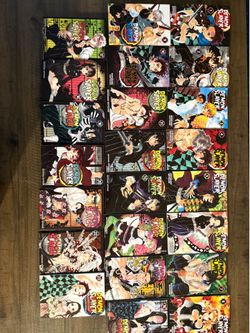 Demon Slayer Manga, Complete Set