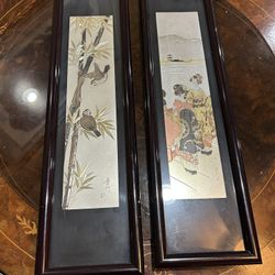 Chokin Art