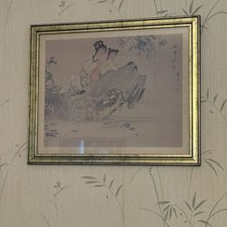 Vintage Asian Watercolor Print