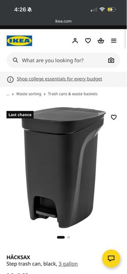 10L Black trash can - unused. Have 2 to sell.