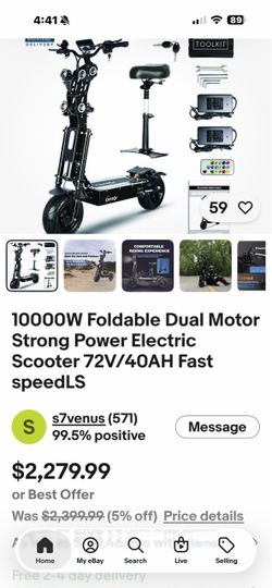 E-Bike