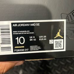 Jordan’s 