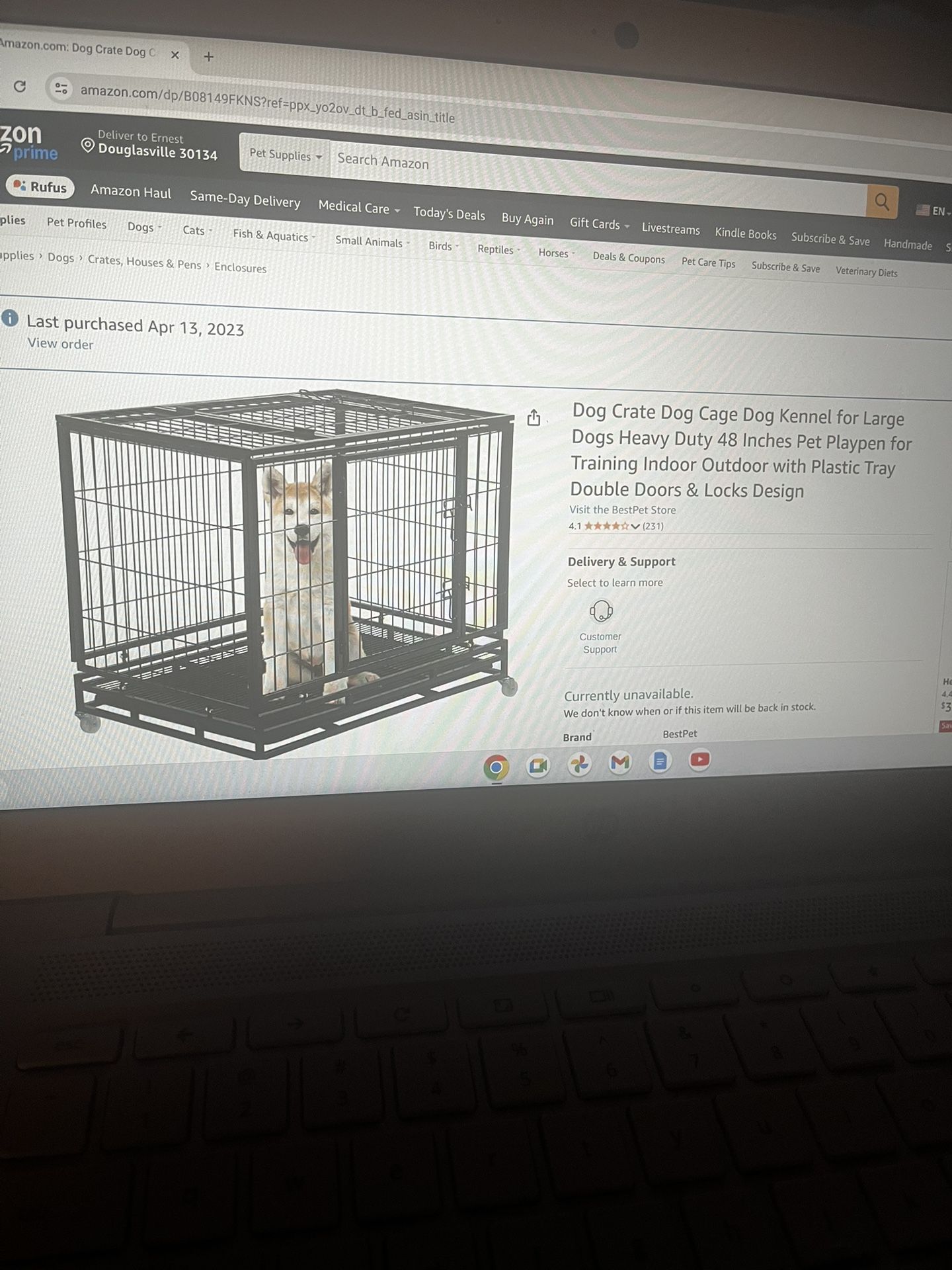 Dog Crate