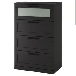 IKEA BRIMNES 4-Drawer Dresser