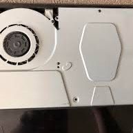 Playstation 4 Slim (Non Working)