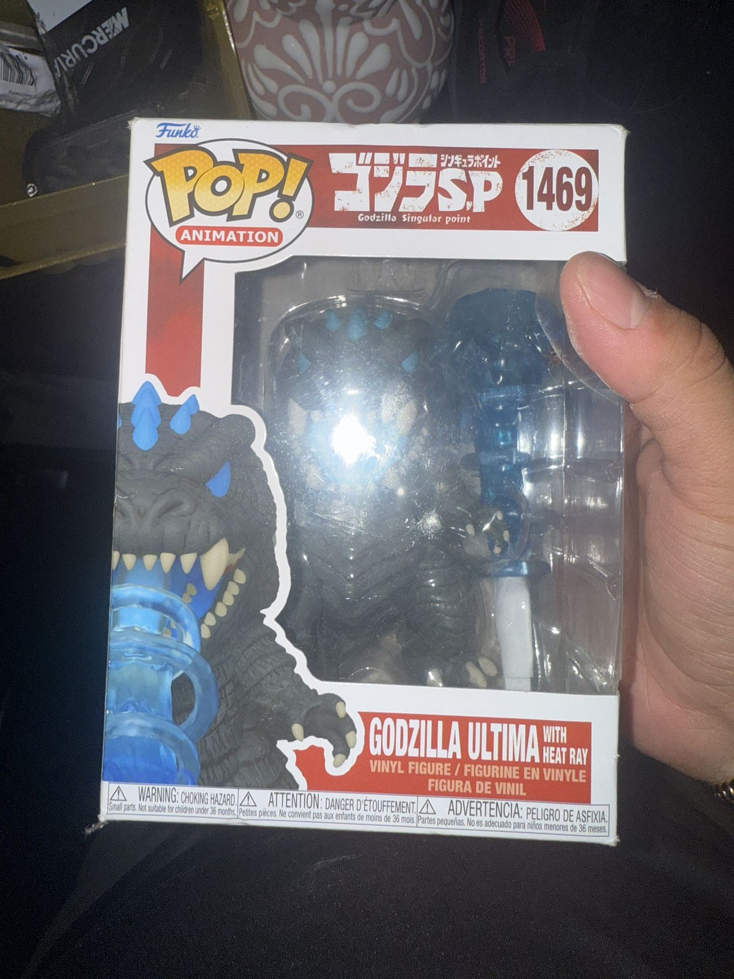 Godzilla Ultima Funko Pop