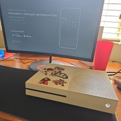 XBOX ONE S (Console Only With Chords)
