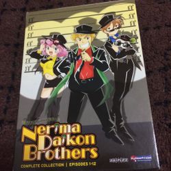 Nerima Daikon Brothers Anime Box Set