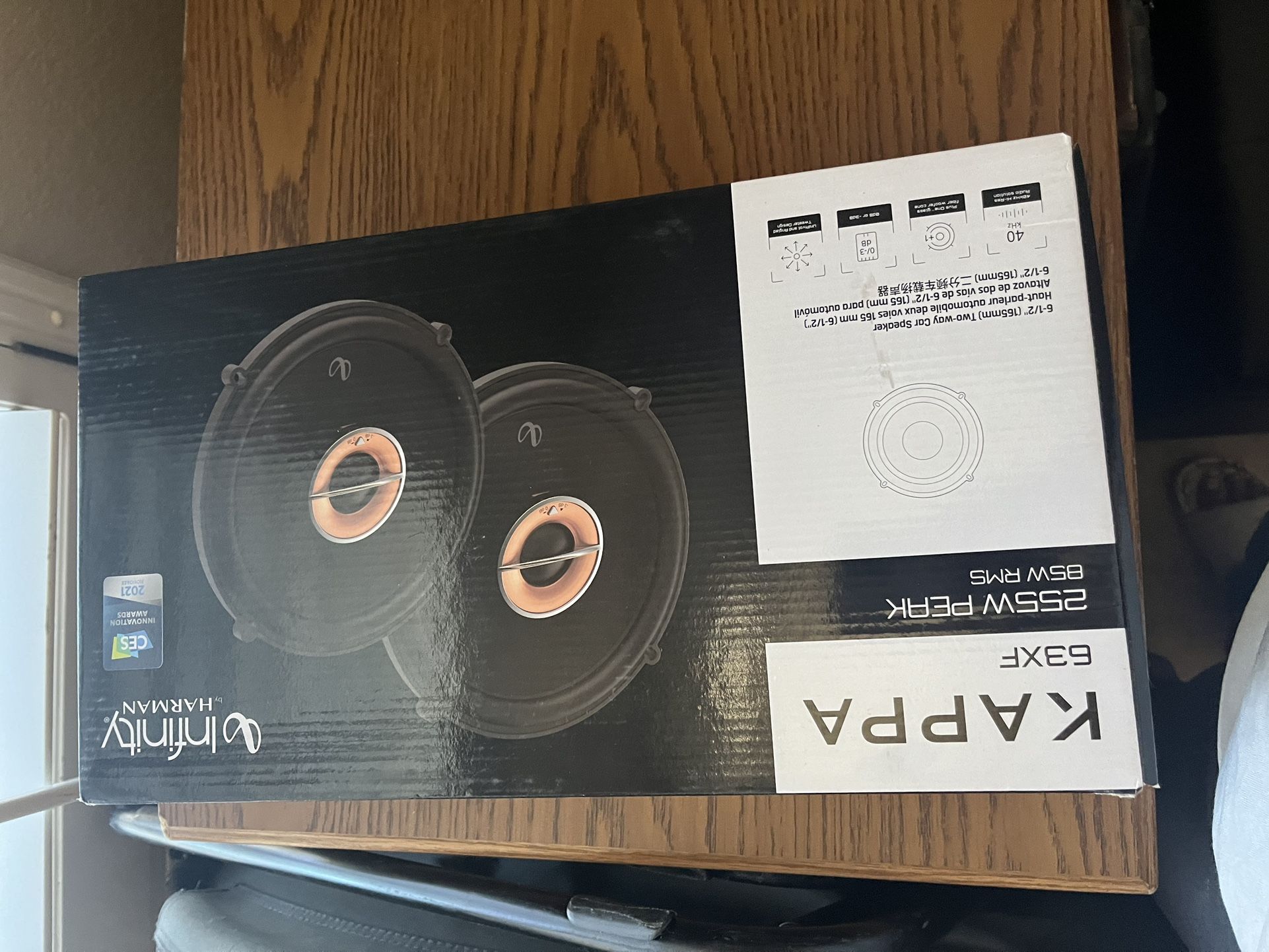 New In Box