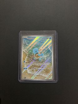 Pokemon card  Squirtle illustration