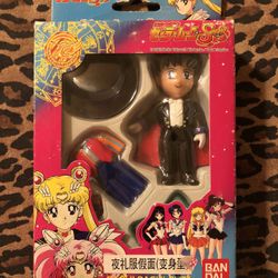 Vintage 90s New NOS Bandai 1997 Sailor Moon Pachi Cute - Chibi Tuxedo Mask Action Figure Doll Japan Anime Kawaii
