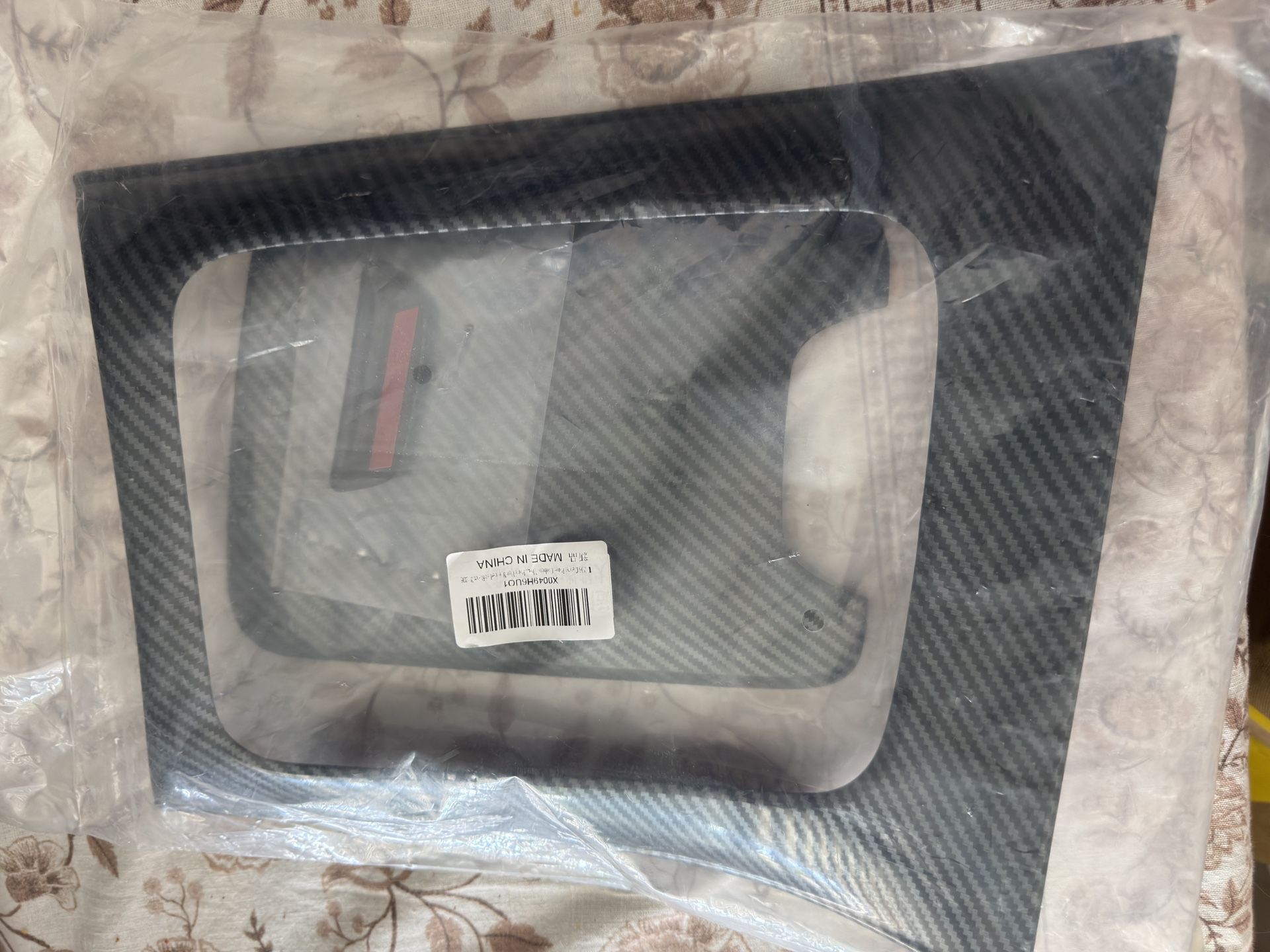 Mercedes Carbon Fiber Center Console 