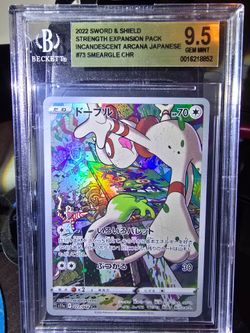 Incandescent Arcana Japanese 2022 sword & Shield BGS GEM MINT 9.5