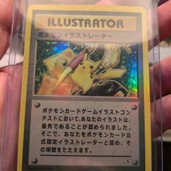 Pikachu ILLustrator Card