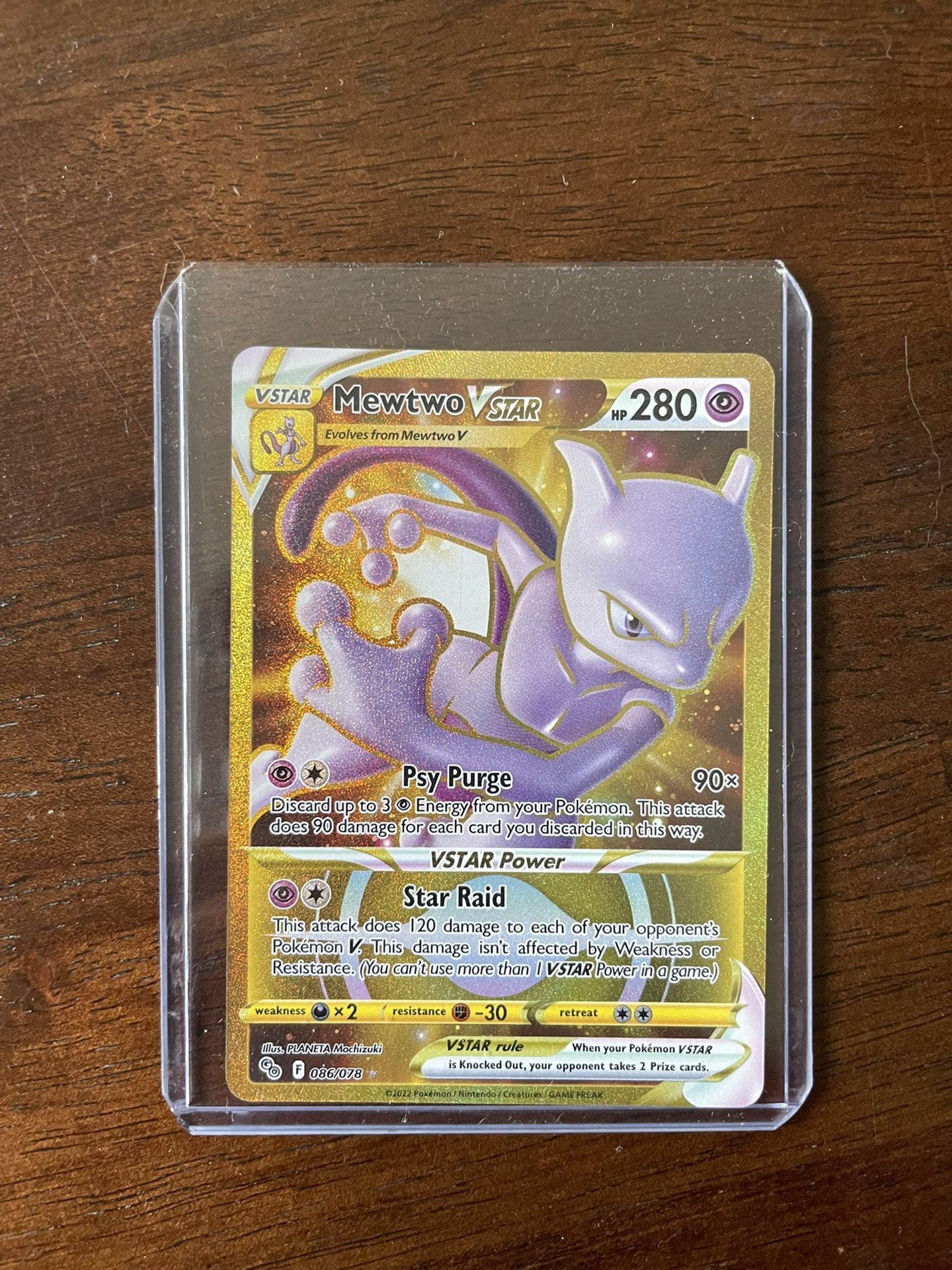 Mewtwo VSTAR (86) (Secret)